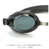 スイムゴーグル プライム | BACKYARD FAMILY | 詳細画像4 