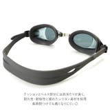 スイムゴーグル プライム | BACKYARD FAMILY | 詳細画像7 