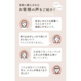 トイレマット カラーショップ COLOR | BACKYARD FAMILY | 詳細画像4