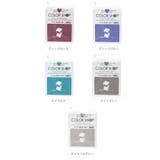 ペーパーホルダーカバー カラーショップ COLOR | BACKYARD FAMILY | 詳細画像5 