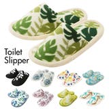 yk11 トイレスリッパ | BACKYARD FAMILY | 詳細画像1 