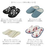 ヨコズナ yk18slipperトイレスリッパ | BACKYARD FAMILY | 詳細画像3 