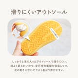 キッズ上履き ykaly075 | BACKYARD FAMILY | 詳細画像10 