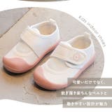 キッズ上履き ykaly075 | BACKYARD FAMILY | 詳細画像5 