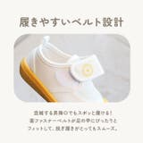 キッズ上履き ykaly075 | BACKYARD FAMILY | 詳細画像8 