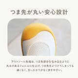 キッズ上履き ykaly075 | BACKYARD FAMILY | 詳細画像9 