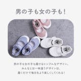 キッズ上履き ykaly807 | BACKYARD FAMILY | 詳細画像12