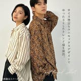 男女兼用長袖アロハシャツ カジュアルシャツ | BACKYARD FAMILY | 詳細画像3
