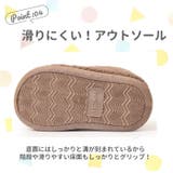 キッズ用ルームシューズ もこもこ ykcituo20 | BACKYARD FAMILY | 詳細画像10 