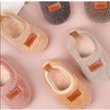 キッズ用ルームシューズ もこもこ ykcituo20 | BACKYARD FAMILY | 詳細画像6 