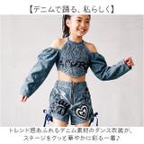 デニムセットアップ キッズダンス衣装 | BACKYARD FAMILY | 詳細画像2