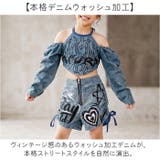 デニムセットアップ キッズダンス衣装 | BACKYARD FAMILY | 詳細画像3