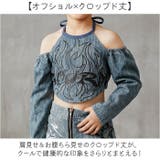 デニムセットアップ キッズダンス衣装 | BACKYARD FAMILY | 詳細画像4