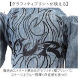 デニムセットアップ キッズダンス衣装 | BACKYARD FAMILY | 詳細画像5