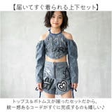 デニムセットアップ キッズダンス衣装 | BACKYARD FAMILY | 詳細画像7