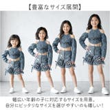 デニムセットアップ キッズダンス衣装 | BACKYARD FAMILY | 詳細画像8