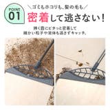 シリコンほうき 水切りワイパー 伸縮式 | BACKYARD FAMILY | 詳細画像5