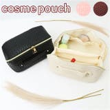 化粧ポーチ 大容量 ykhrs019 | BACKYARD FAMILY | 詳細画像1