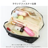 化粧ポーチ 大容量 ykhrs019 | BACKYARD FAMILY | 詳細画像6