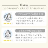 キッズフォーマルシューズ ローファー | BACKYARD FAMILY | 詳細画像10 