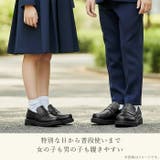 キッズフォーマルシューズ ローファー | BACKYARD FAMILY | 詳細画像2 