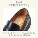 キッズフォーマルシューズ ローファー | BACKYARD FAMILY | 詳細画像4 