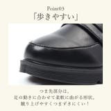 キッズフォーマルシューズ ローファー | BACKYARD FAMILY | 詳細画像5 