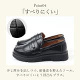 キッズフォーマルシューズ ローファー | BACKYARD FAMILY | 詳細画像6 