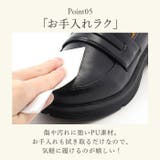 キッズフォーマルシューズ ローファー | BACKYARD FAMILY | 詳細画像7 