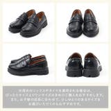 キッズフォーマルシューズ ローファー | BACKYARD FAMILY | 詳細画像9 