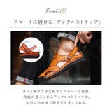メンズサンダル レザー ykmsandal898 | BACKYARD FAMILY | 詳細画像7 
