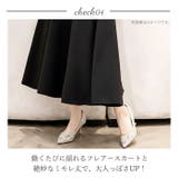 パーティードレス フォーマルワンピース ykpd8867 | BACKYARD FAMILY | 詳細画像8