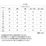 パイロットシャツ 制服 コスプレ 半袖 長袖 | BACKYARD FAMILY | 詳細画像12