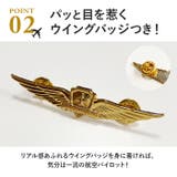 パイロットシャツ 制服 コスプレ 半袖 長袖 | BACKYARD FAMILY | 詳細画像7