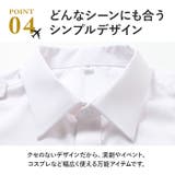 パイロットシャツ 制服 コスプレ 半袖 長袖 | BACKYARD FAMILY | 詳細画像9