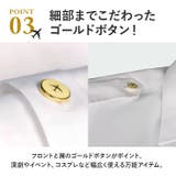 パイロットシャツ 制服 コスプレ 飛行機釦  | BACKYARD FAMILY | 詳細画像8 