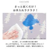 ヨコズナ PVCキッチンマット 180cm | BACKYARD FAMILY | 詳細画像3