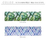 ヨコズナ PVCキッチンマット 180cm | BACKYARD FAMILY | 詳細画像7