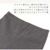 フレアリブパンツ ykrrtribpants | BACKYARD FAMILY | 詳細画像8