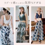 体型カバー水着 ワイドパンツ 3点セット | BACKYARD FAMILY | 詳細画像2 