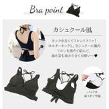 体型カバー水着 ワイドパンツ 3点セット | BACKYARD FAMILY | 詳細画像6 