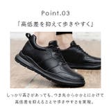 シークレットシューズ インヒールシューズ 8cm・10cmUP | BACKYARD FAMILY | 詳細画像10