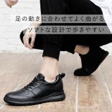 シークレットシューズ インヒールシューズ 8cm・10cmUP | BACKYARD FAMILY | 詳細画像5