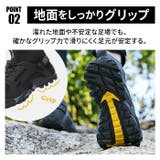 トレッキングシューズ 登山靴 ウォーキングシューズ | BACKYARD FAMILY | 詳細画像10
