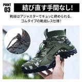トレッキングシューズ 登山靴 ウォーキングシューズ | BACKYARD FAMILY | 詳細画像11