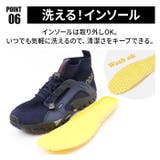 トレッキングシューズ 登山靴 ウォーキングシューズ | BACKYARD FAMILY | 詳細画像14