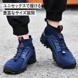 トレッキングシューズ 登山靴 ウォーキングシューズ | BACKYARD FAMILY | 詳細画像3