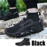 トレッキングシューズ 登山靴 ウォーキングシューズ | BACKYARD FAMILY | 詳細画像6