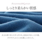 セーター ニット 秋 冬 レディース おしゃれ ykst210 | BACKYARD FAMILY | 詳細画像6 