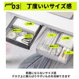 デスク下 引き出し 収納ケース ykstorage8808 | BACKYARD FAMILY | 詳細画像14